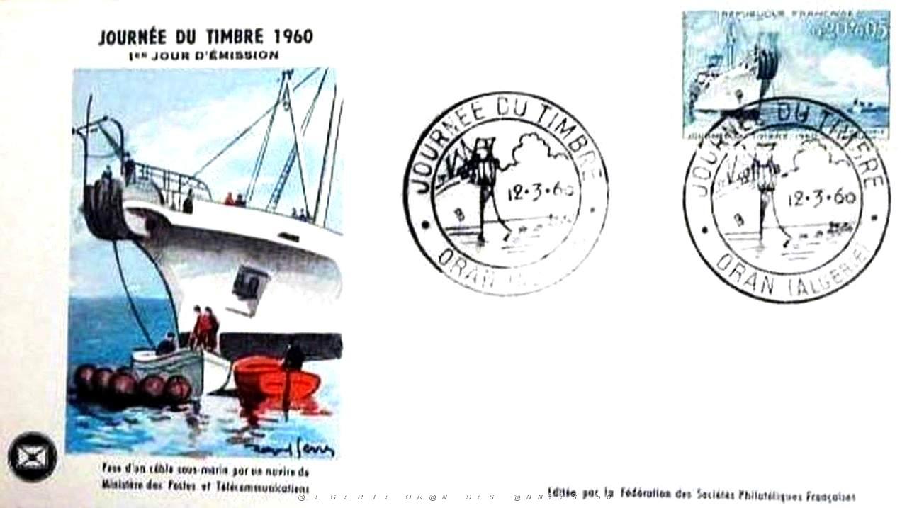 TIMBRES 1 ER JOUR (126).jpg